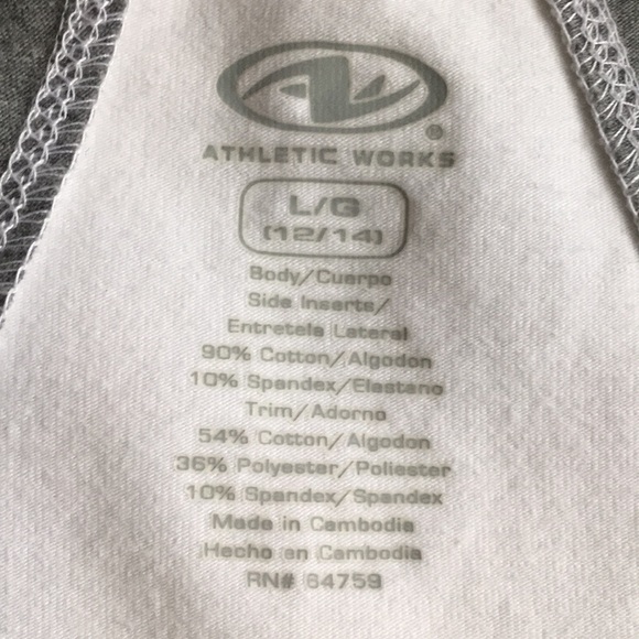 Sports Athletic Top | Athletic Works - Picture 3 of 3